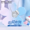 Товары от HelloKitty X 潮色绘联名店