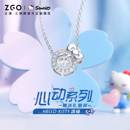 Sanrio, Hello Kitty, дизайнерское летнее ожерелье, тренд сезона, легкий роскошный стиль, серебро 925 пробы