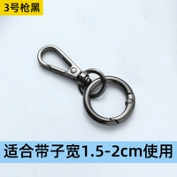 Gun Black № 3 [2 установки]