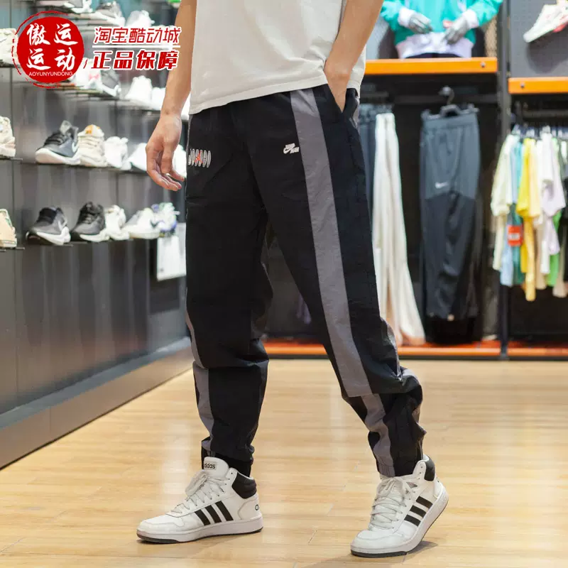 耐克男裤2022春新款大口袋工装裤运动休闲透气小脚长裤DM5539-010 - Taobao