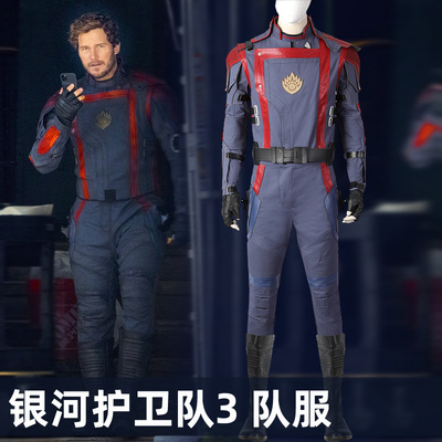 taobao agent The Mandarin Galaxy Guard 3 Star Jue Peter Kui Queell's uniform full set of cosplay performance 4921