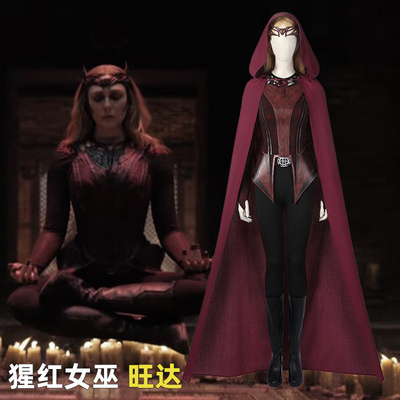 taobao agent Dr. Magnum Dr. Strange 2 Crazy Diverse Cosmic Scarlet Witch Wanda Black Cosplay Cosplay 4823