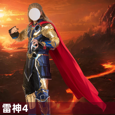 taobao agent Man Tian Thor 4 Sol Cos clothing same cosplay movie full set of clothing performance service Marvel 4817-1