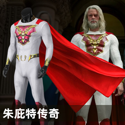 taobao agent Man Tianjie Jupiter Legend COS clothing Shelton Sampson Conjusite Type Utopia J21058FA