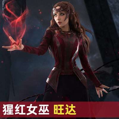 taobao agent Dr. Manchuan Strange 2 Crazy Diverse Cosmic Scarlet Witch Wanda Black Cosplay4911