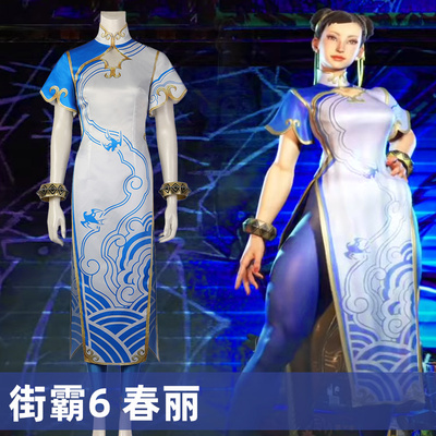 taobao agent Spring clothing, set, cosplay