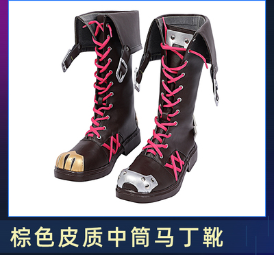 taobao agent The Battle of the Democratic League of Legends COS Server Gaming Set 4789-Shoes