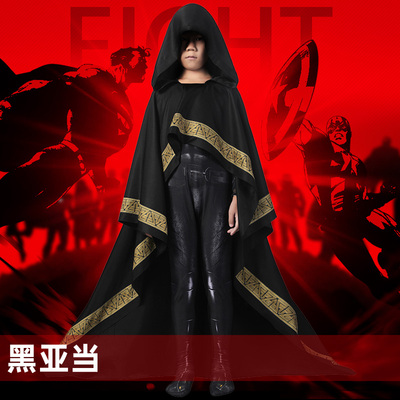 taobao agent Bodysuit, clothing, cosplay, tight