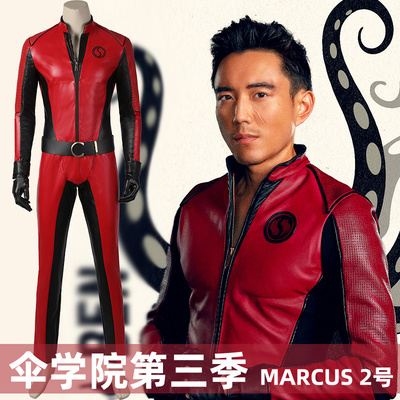 taobao agent Umbrella, suit, cosplay