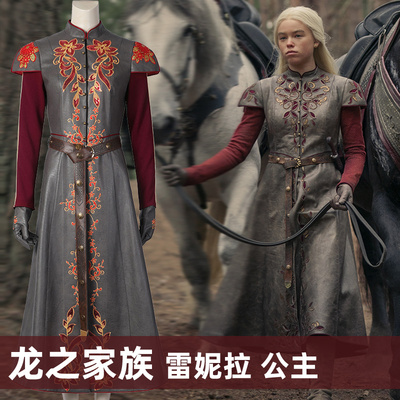 taobao agent Suit for princess, cosplay