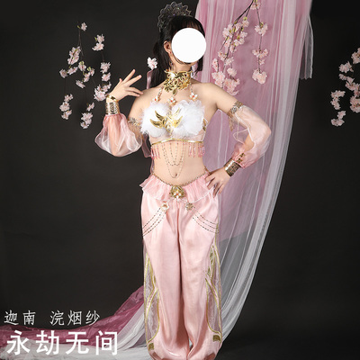 taobao agent Man Tianjie Forever Canaan Yunyan COS COS service domestic martial arts eat chicken ancient style skirt cosplay4887