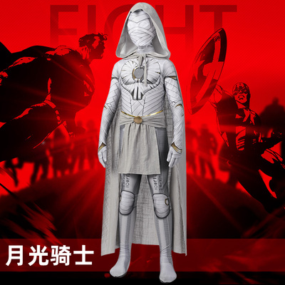 taobao agent Mantel Marvel COS service Moonlight Knight COSPLAY full set of conjoined tight coat exhibition j21048ba-kid