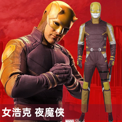 taobao agent Man Sky Girl Hulk Night Demon COS Service Movie Cosplay COSPLY full set 5028