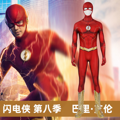 taobao agent Man Tian Flash Season 8 Barry Allen COS COS COSPLAY Performance Service J21044ba-1