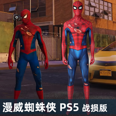 taobao agent Man Tianye Marvel Spider -Man PS5 Battle Battle Edition Peter Parker Cosplay Adult Tights J21053GA