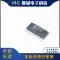 IC mạch tích hợp AD8029ARZ AD8036ARZ AD8040ARZ AD8044ARZ-14 hoàn toàn mới Vi mạch