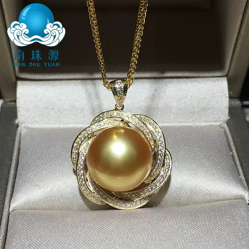 南珠源进口南洋金珠18K黄金钻石海水珍珠戒指正圆无瑕强光奢华-Taobao