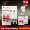 Товары от 138tbyy