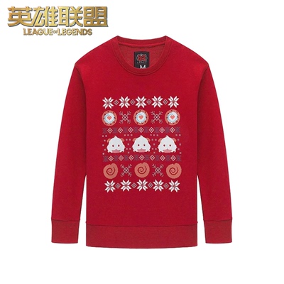 taobao agent League of Legends LOL holiday Polo sweater (red limited model) game peripheral official genuine