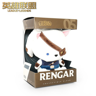 taobao agent League of Legends LOL Renal Collection Plush Doll Game peripheral genuine authentic