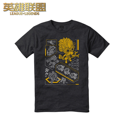 taobao agent League of Legends LOL Great Inventor Heimmedig T -shirt Short Sleeve Mid -Skin Gaming Official Genuine