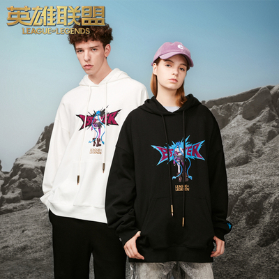 taobao agent League of Legends X Beerser joint LOL super -class character cartoon printing sweater bombing street handsome hat shirt