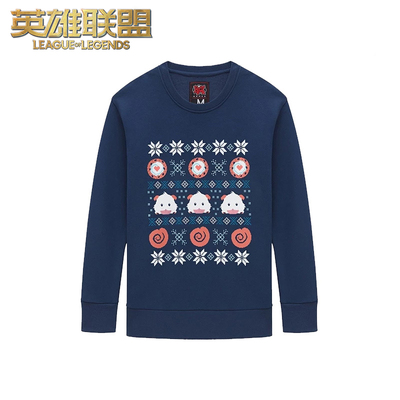 taobao agent League of Legends LOL festivals Polo sweater game peripheral genuine genuine products