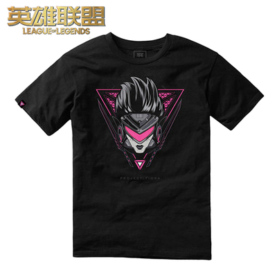 taobao agent League of Legends LOL Source Plan Fiona T -shirt short -sleeved neutral game peripheral official genuine