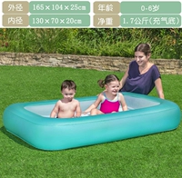 Детский прямоугольный бассейн зеленый надувный дно