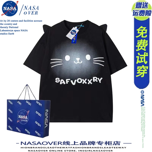 Милая трехмерная японская футболка с коротким рукавом, круглый воротник