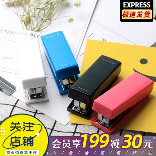 Япония Midori XS Color Stactory Используйте Creative Cute Small Fresh Mini -Mini -Portable Machine