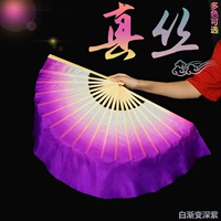 Шелковый, сиреневый, 10см