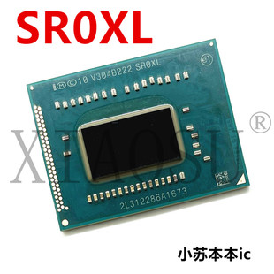 SR0U3 I5-3337u SROXL SR0XL I3-3227u SR0XF BGA 3 Generation CPU