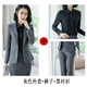 Chuyên nghiệp Suit nhỏ phù hợp với phụ nữ Hàn Quốc Áo khoác mỏng màu đen phù hợp với mùa xuân và mùa thu mới phỏng vấn phụ nữ dụng cụ dài tay - Business Suit
