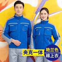 528 Янлан цветной куртки -тип все -в одном хлопковом топе