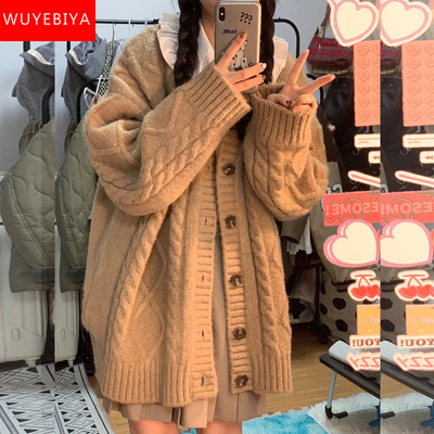 taobao agent Japanese sweater, demi-season jacket, cardigan, 2023 collection, for secondary school