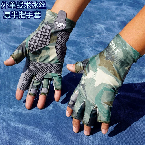 Тактические шелковые зеленые легкие и тонкие изысканные дышащие перчатки, без пальцев