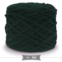 Чернила зеленый 78 темно -зеленый