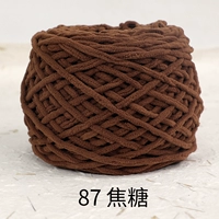 Браун 87 Карамель