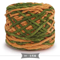 30 Хаки Грин