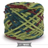 27 Кофейный зеленый секция