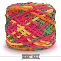 Цвет шампанского 54 розовый розовый желтый зеленый