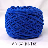 Синий, 82 грамм