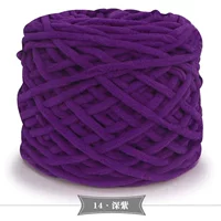 Темно -фиолетовый 14 глубоко фиолетовый