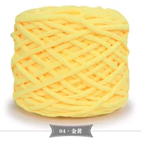 Золото 04 Золотой