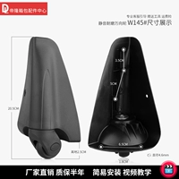 W145#одна пара заднего колеса