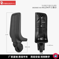 W129#одна пара заднего колеса