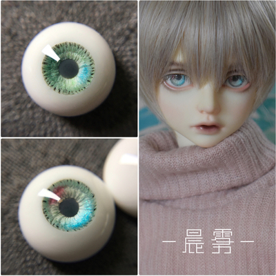 taobao agent [Falling Corporal Box] BJD resin eye -Morning Moral Series Customized Doll Eye Beads 4 points 3 points 6 points Uncle 1416122mm