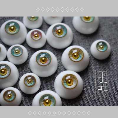 taobao agent [Falling Corporal Box] BJD resin eye -the customized doll eye bead of Yuyi Series 4 points, 3 points 6 points Uncle 1416122mm