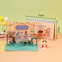 Счастливого десертного дома